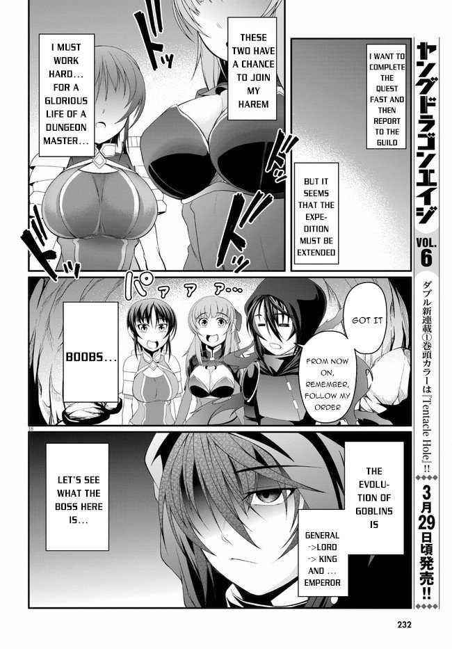 Tensei Inja wa Hokusoemu Chapter 2 - Page 18