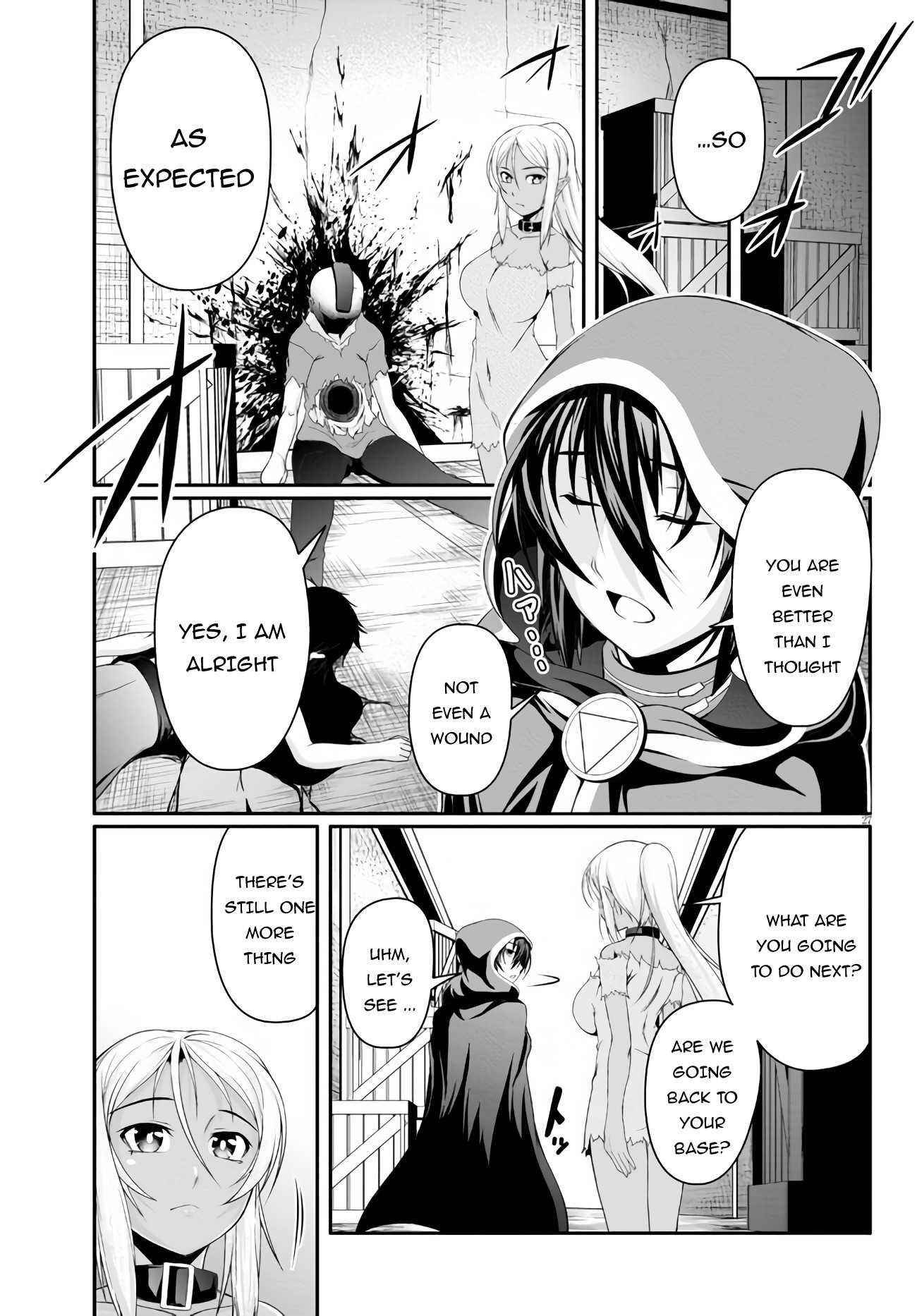 Tensei Inja wa Hokusoemu Chapter 3 - Page 27
