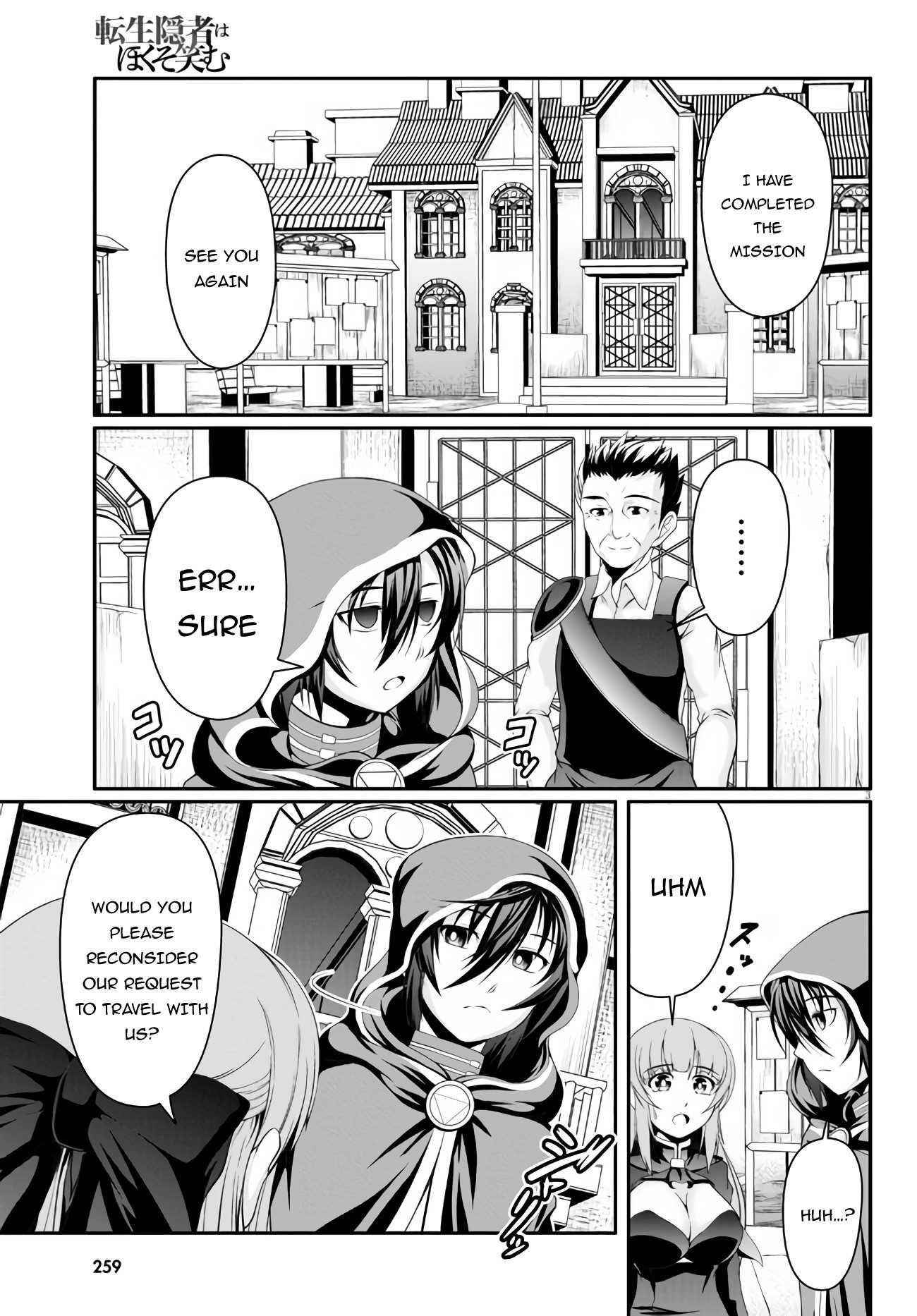 Tensei Inja wa Hokusoemu Chapter 3 - Page 3