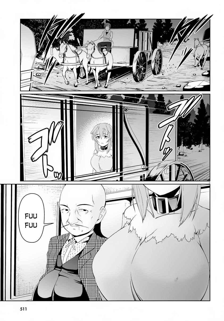 Tensei Inja wa Hokusoemu Chapter 4 - Page 5