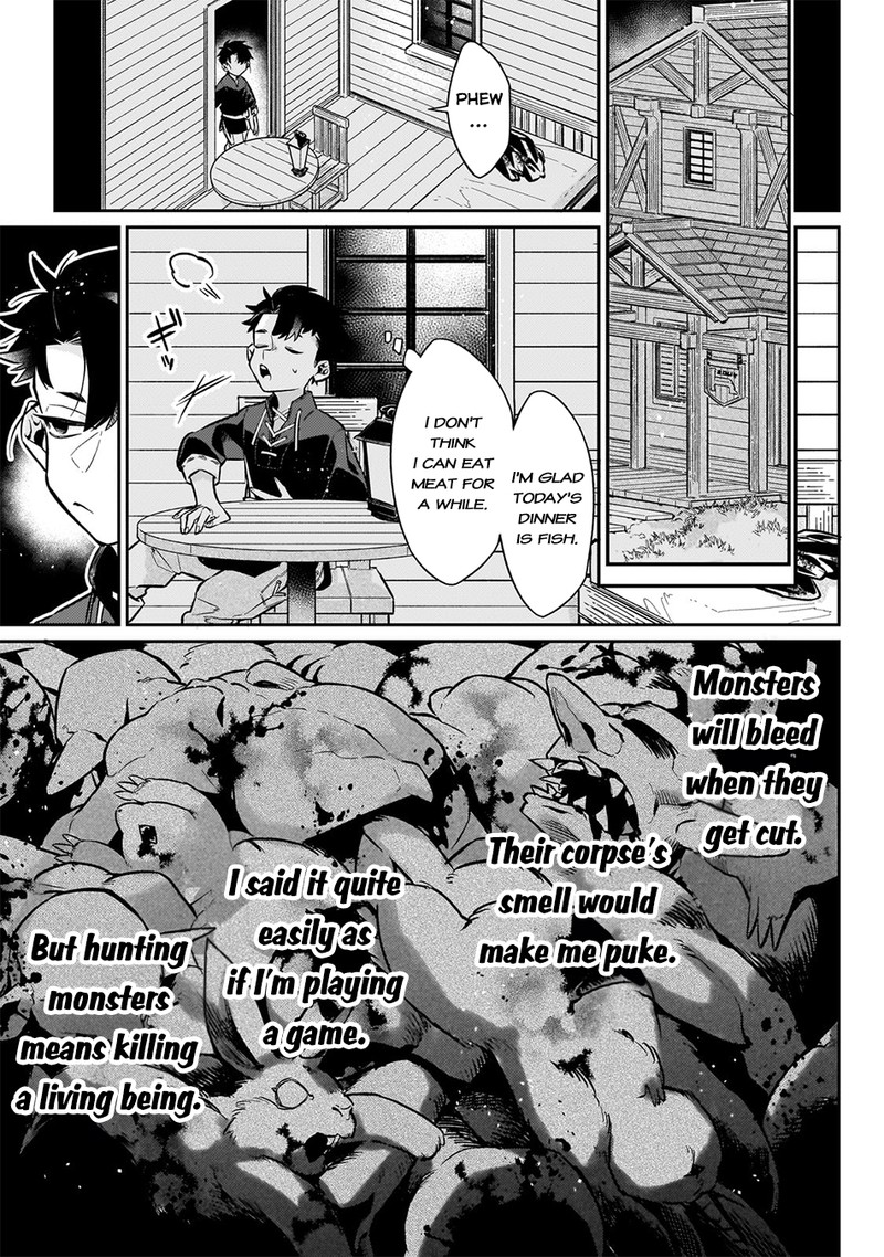 Ikitsuku Saki wa Yuusha ka Maou ka Chapter 10 - Page 13