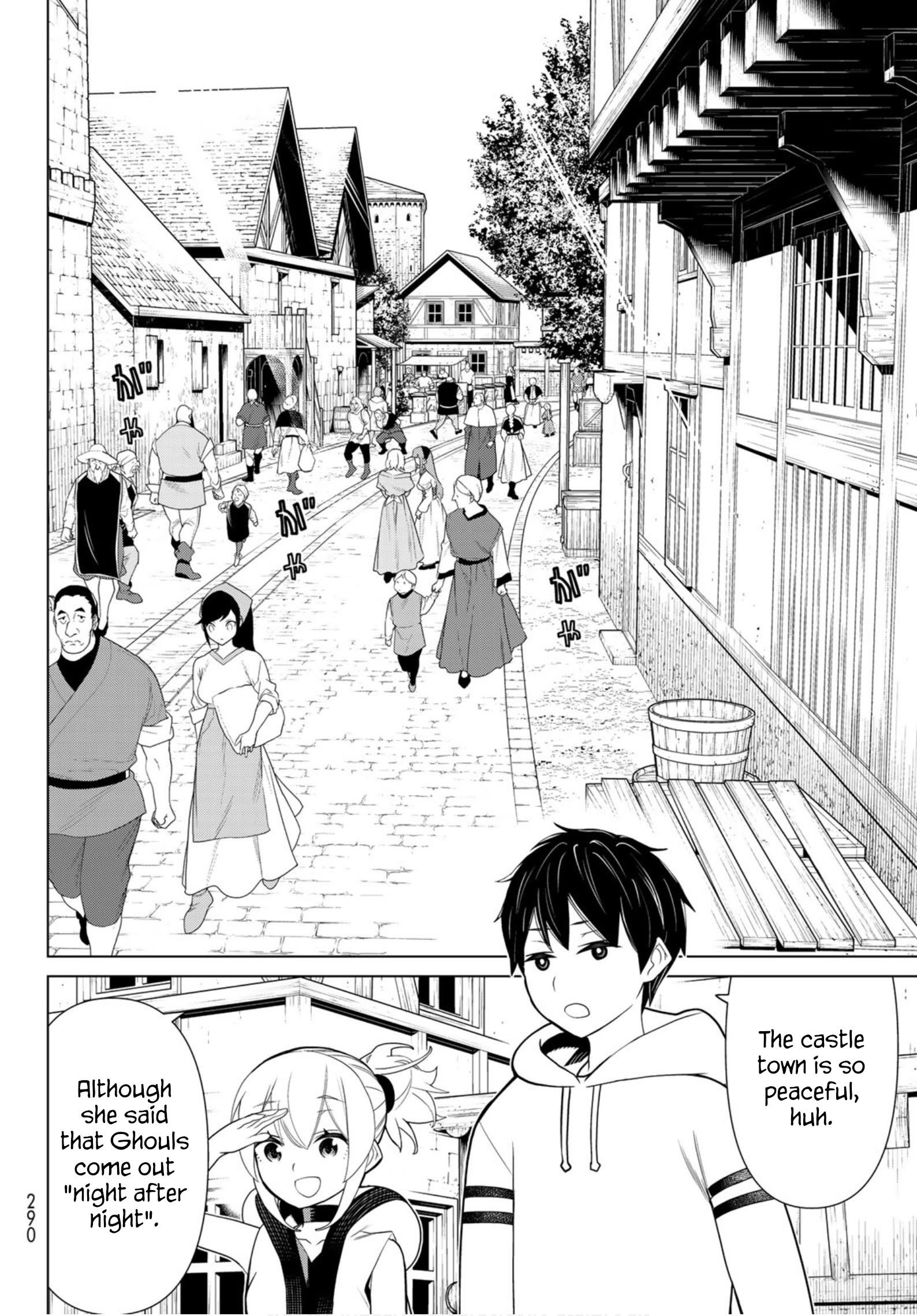 Time Stop Brave Chapter 11.2 - Page 17