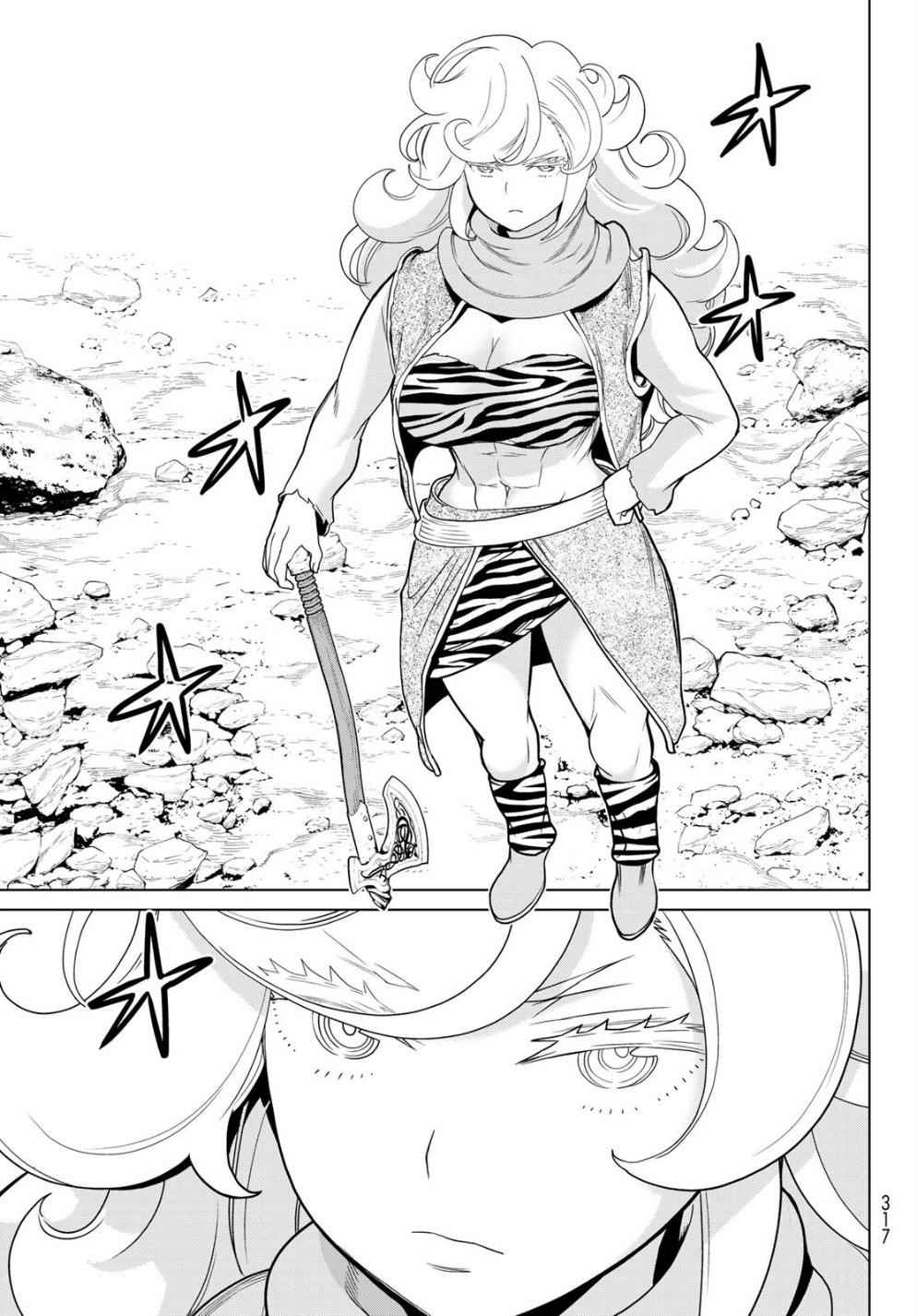 Time Stop Brave Chapter 14 - Page 25