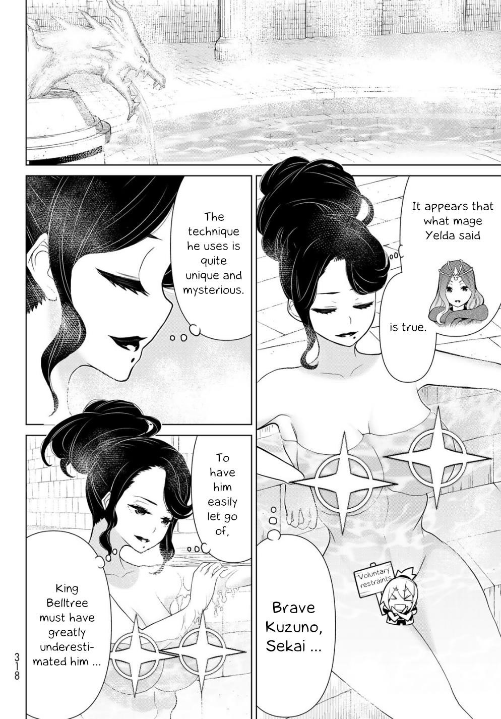 Time Stop Brave Chapter 14 - Page 26
