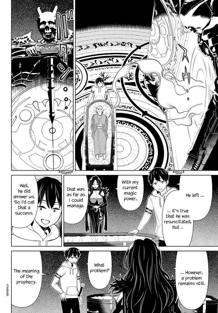 Time Stop Brave Chapter 18 - Page 23