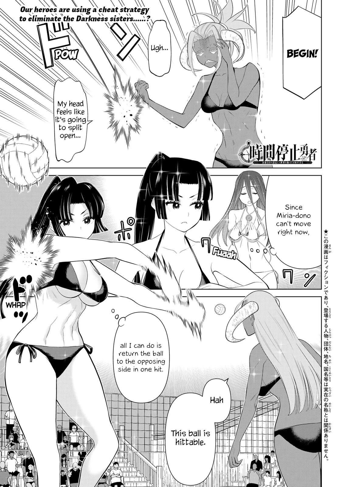 Time Stop Brave Chapter 30 - Page 6