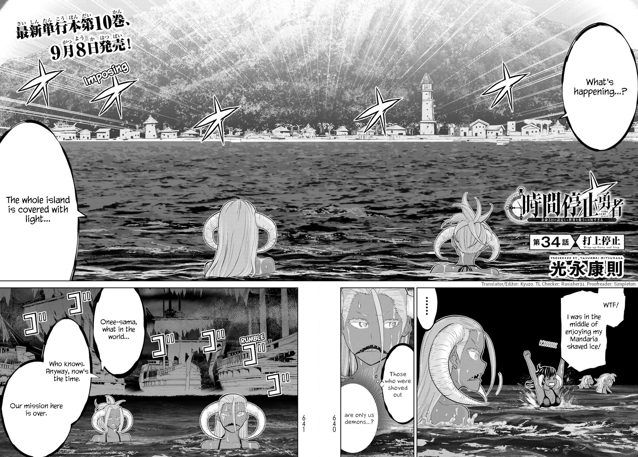 Time Stop Brave Chapter 34 - Page 2