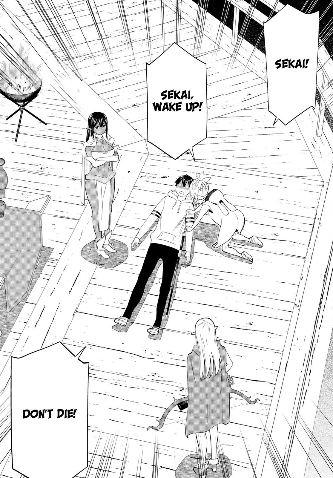 Time Stop Brave Chapter 41 - Page 33