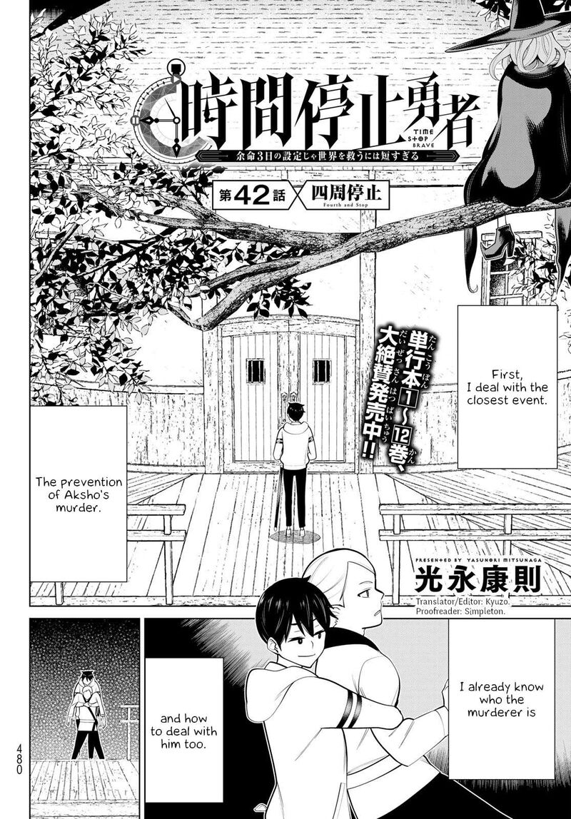 Time Stop Brave Chapter 42 - Page 2