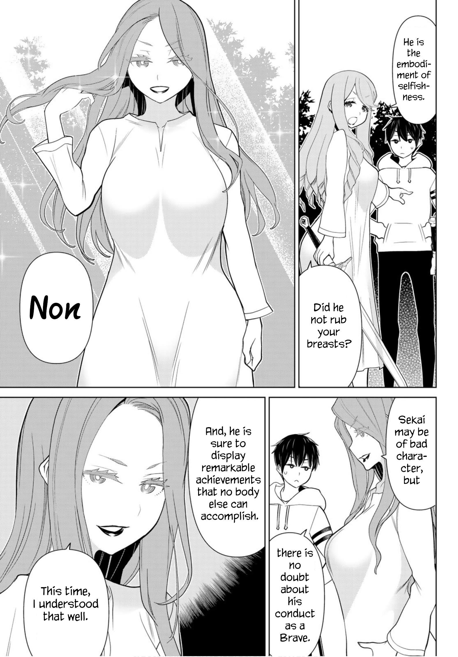 Time Stop Brave Chapter 9 - Page 3