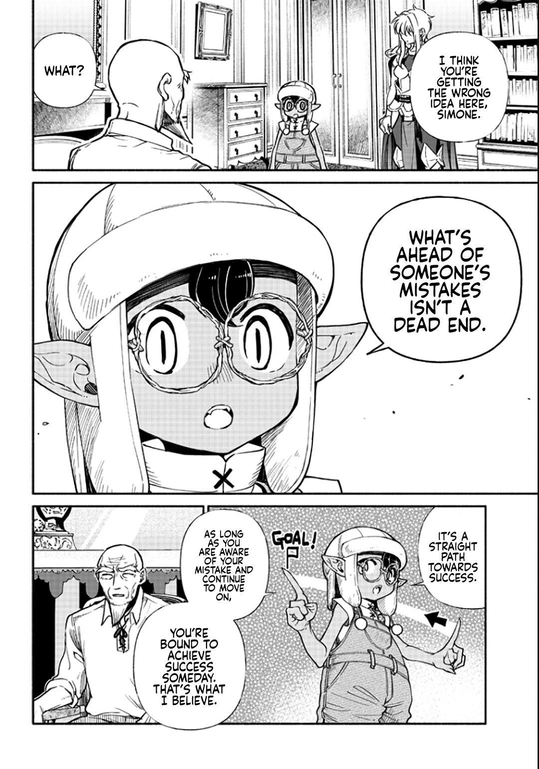 Tensei Goblin da kedo Shitsumon aru? Chapter 16 - Page 14
