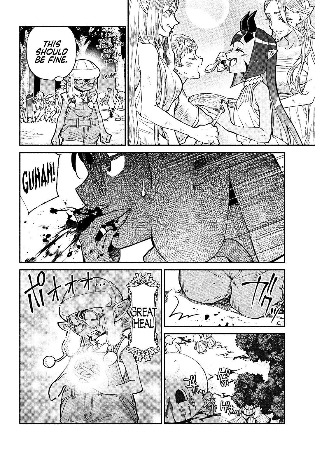 Tensei Goblin da kedo Shitsumon aru? Chapter 20 - Page 16