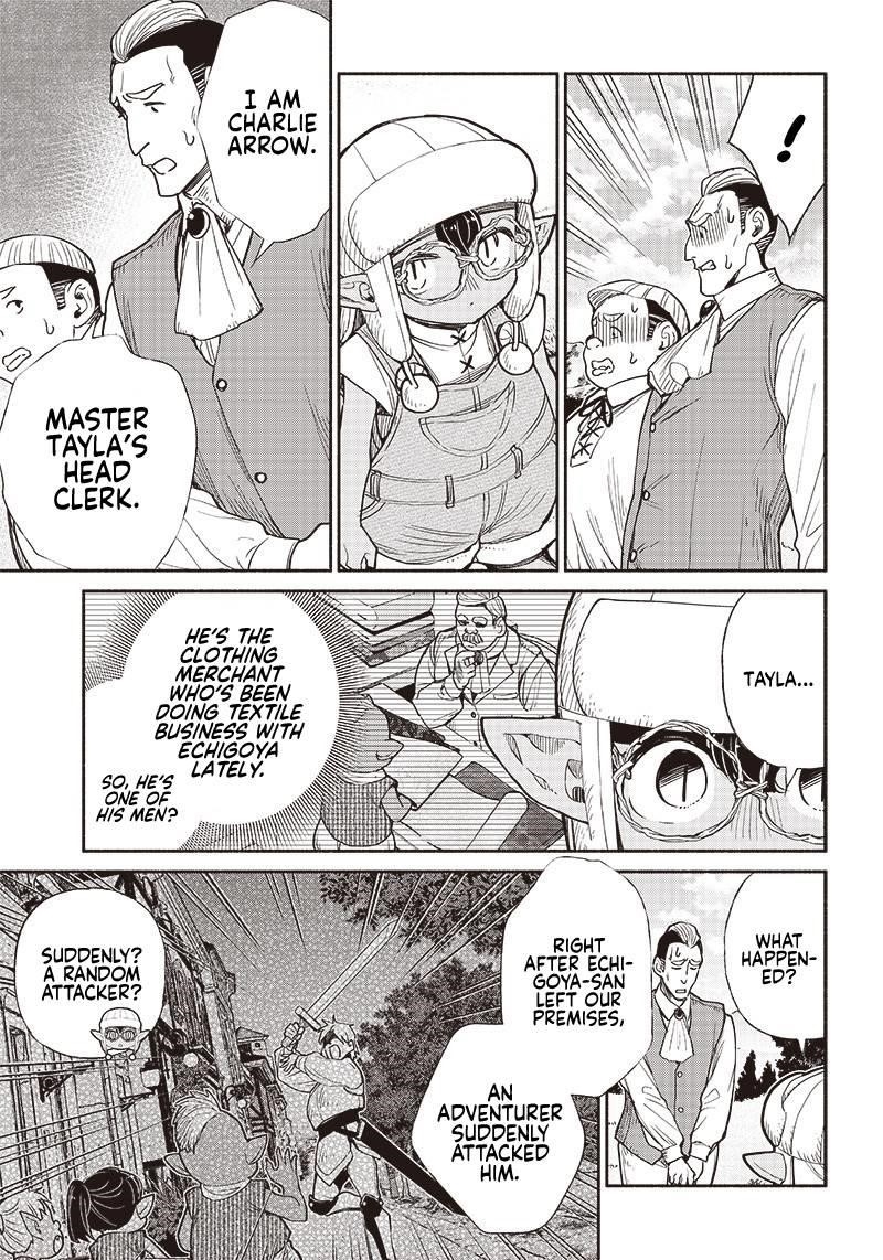 Tensei Goblin da kedo Shitsumon aru? Chapter 28 - Page 7