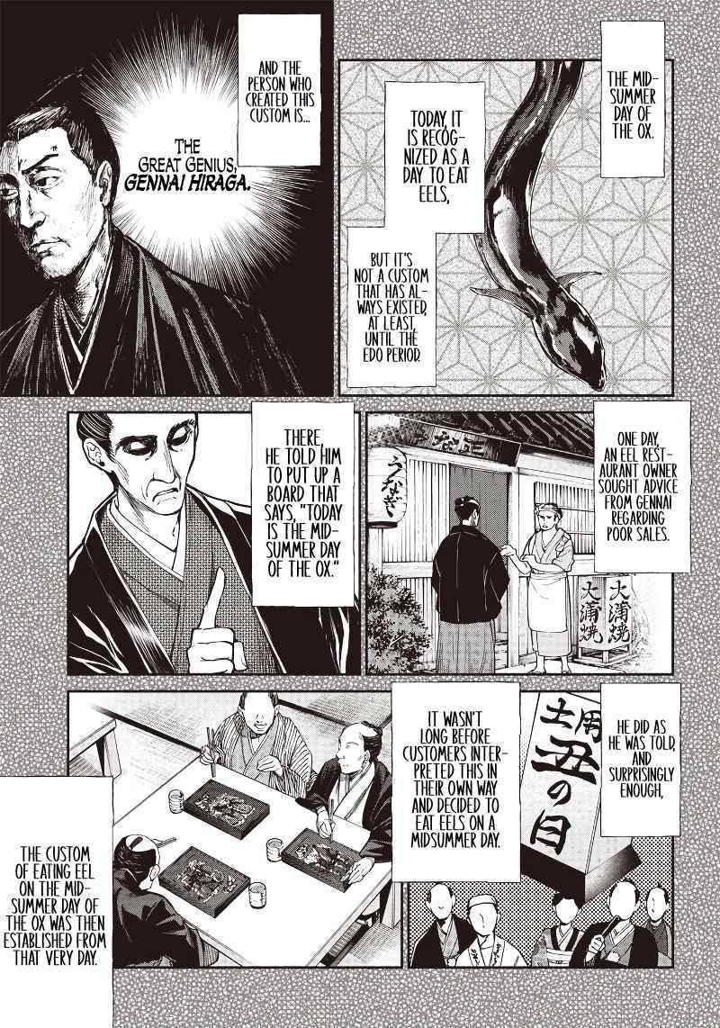 Tensei Goblin da kedo Shitsumon aru? Chapter 30 - Page 10