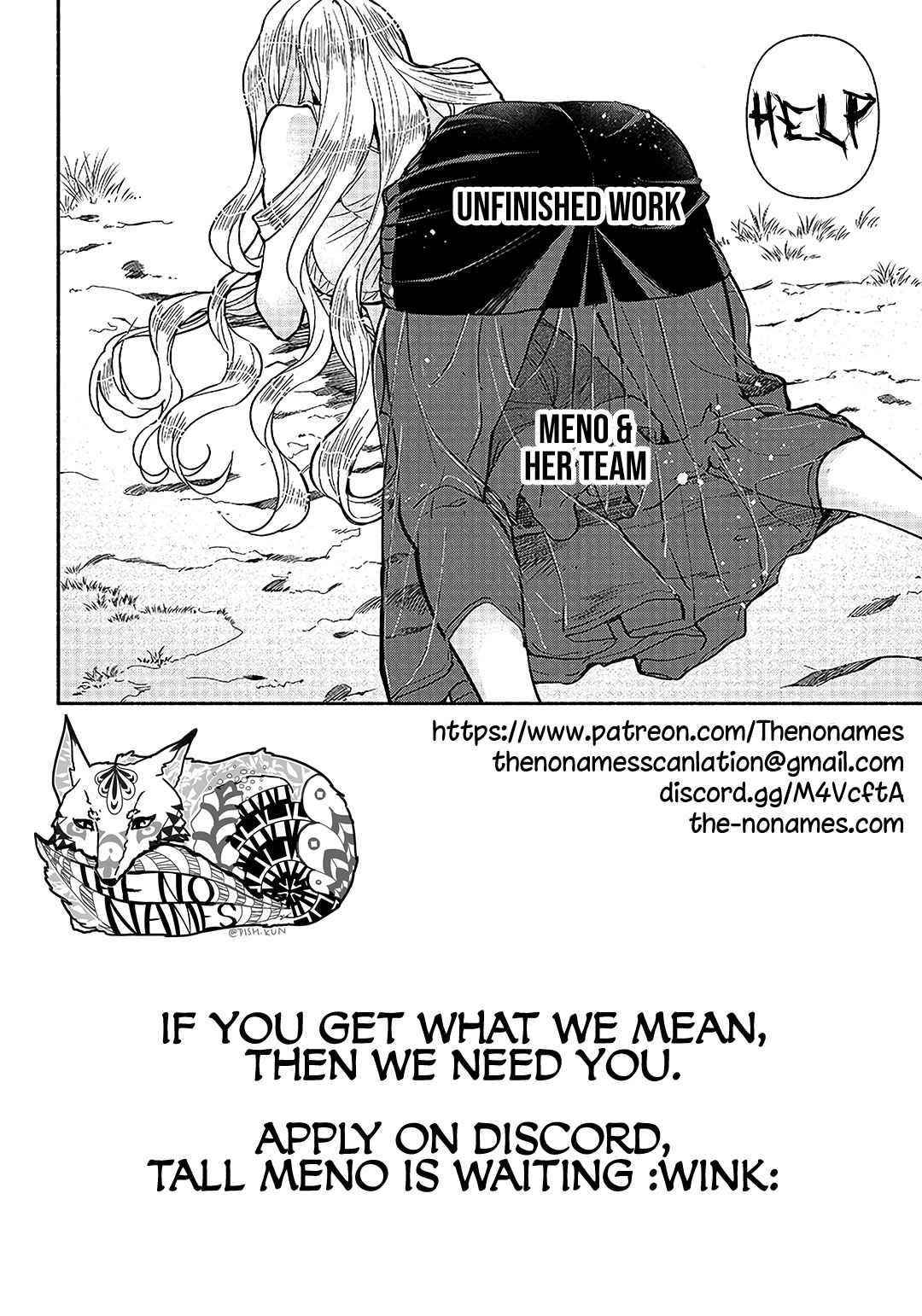 Tensei Goblin da kedo Shitsumon aru? Chapter 30 - Page 18