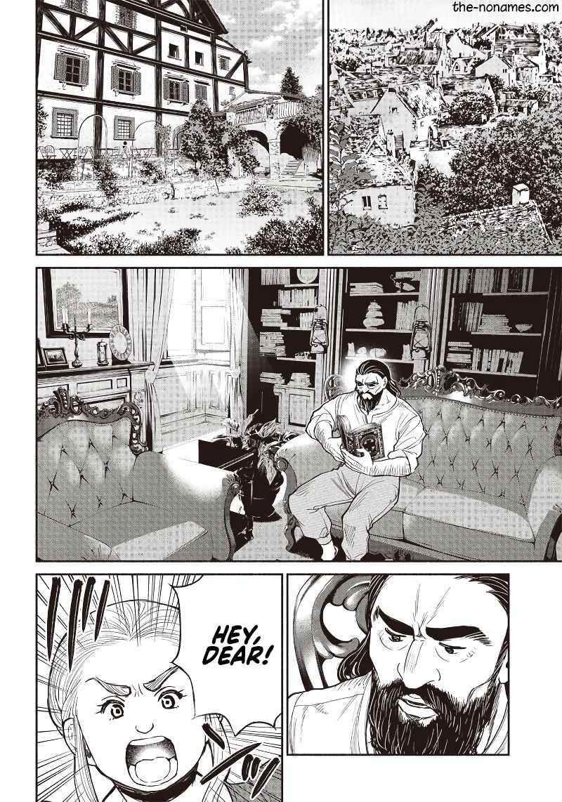 Tensei Goblin da kedo Shitsumon aru? Chapter 30 - Page 3