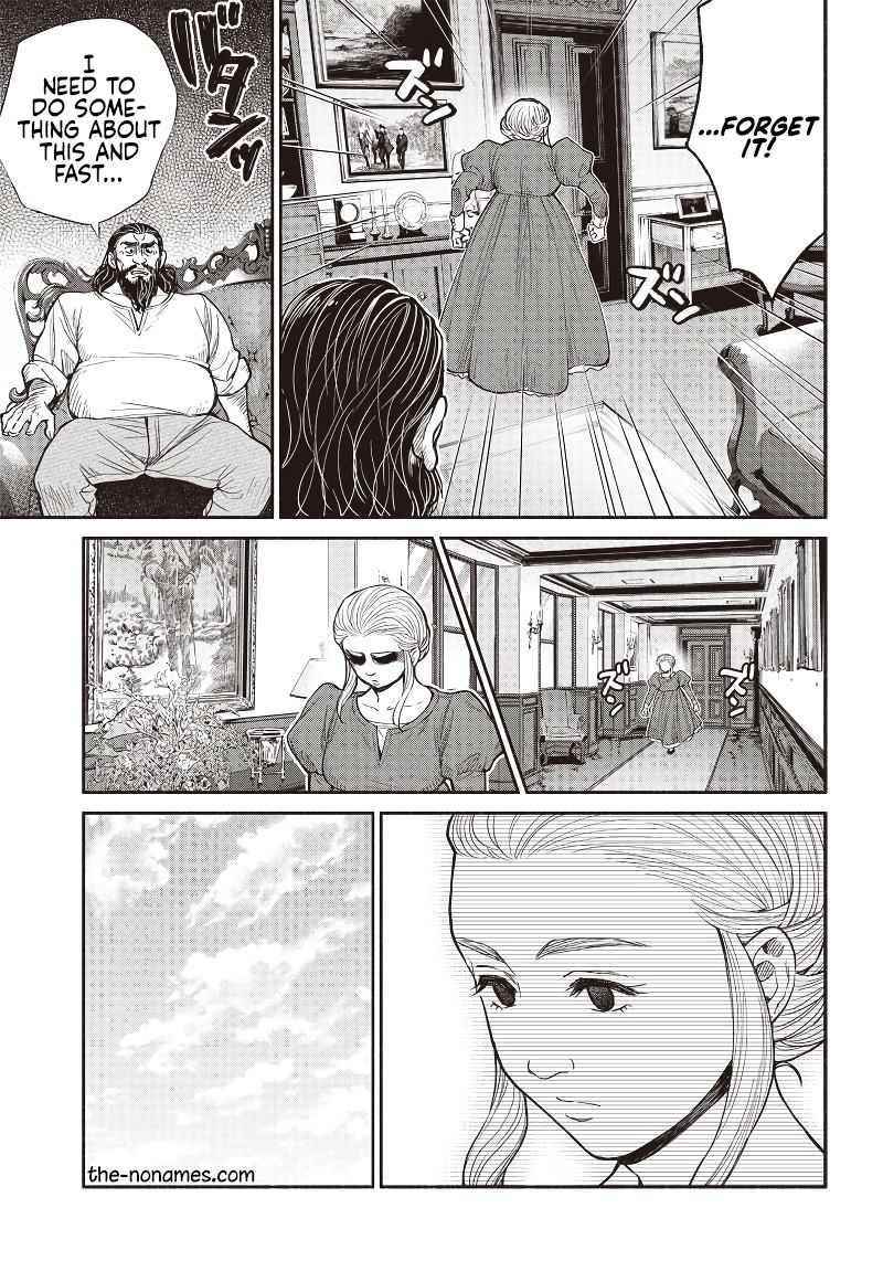 Tensei Goblin da kedo Shitsumon aru? Chapter 30 - Page 6