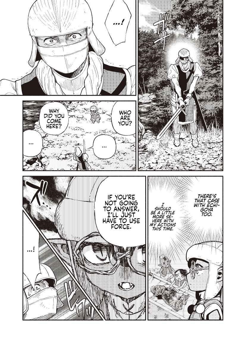 Tensei Goblin da kedo Shitsumon aru? Chapter 33 - Page 7