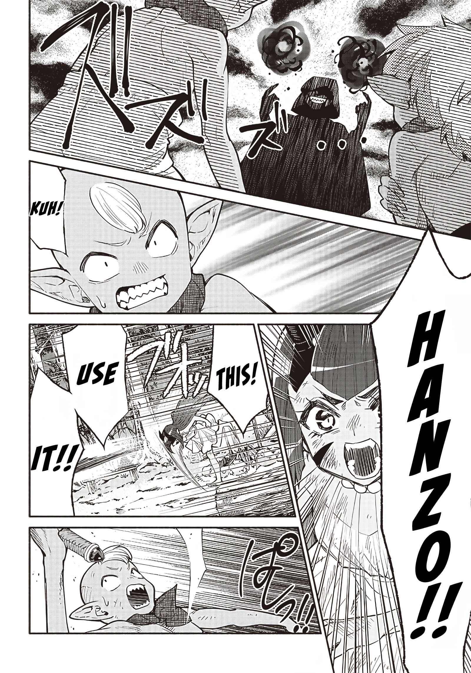 Tensei Goblin da kedo Shitsumon aru? Chapter 46 - Page 16