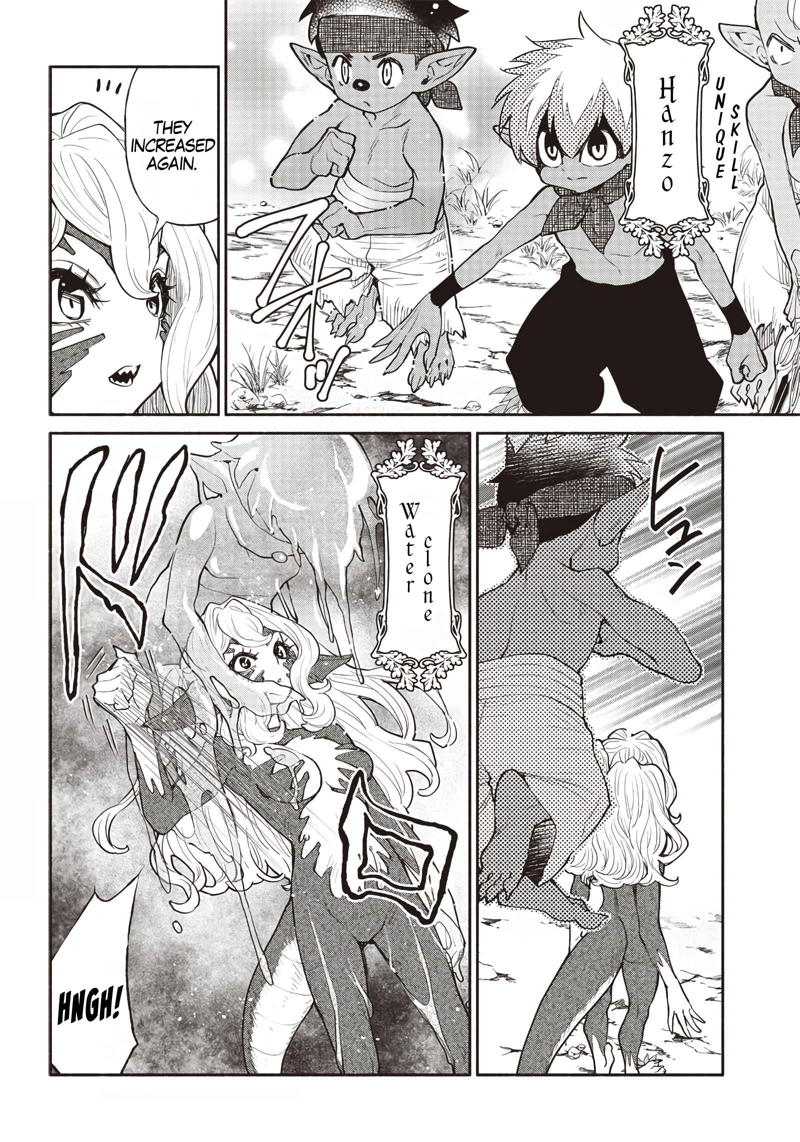 Tensei Goblin da kedo Shitsumon aru? Chapter 47 - Page 6