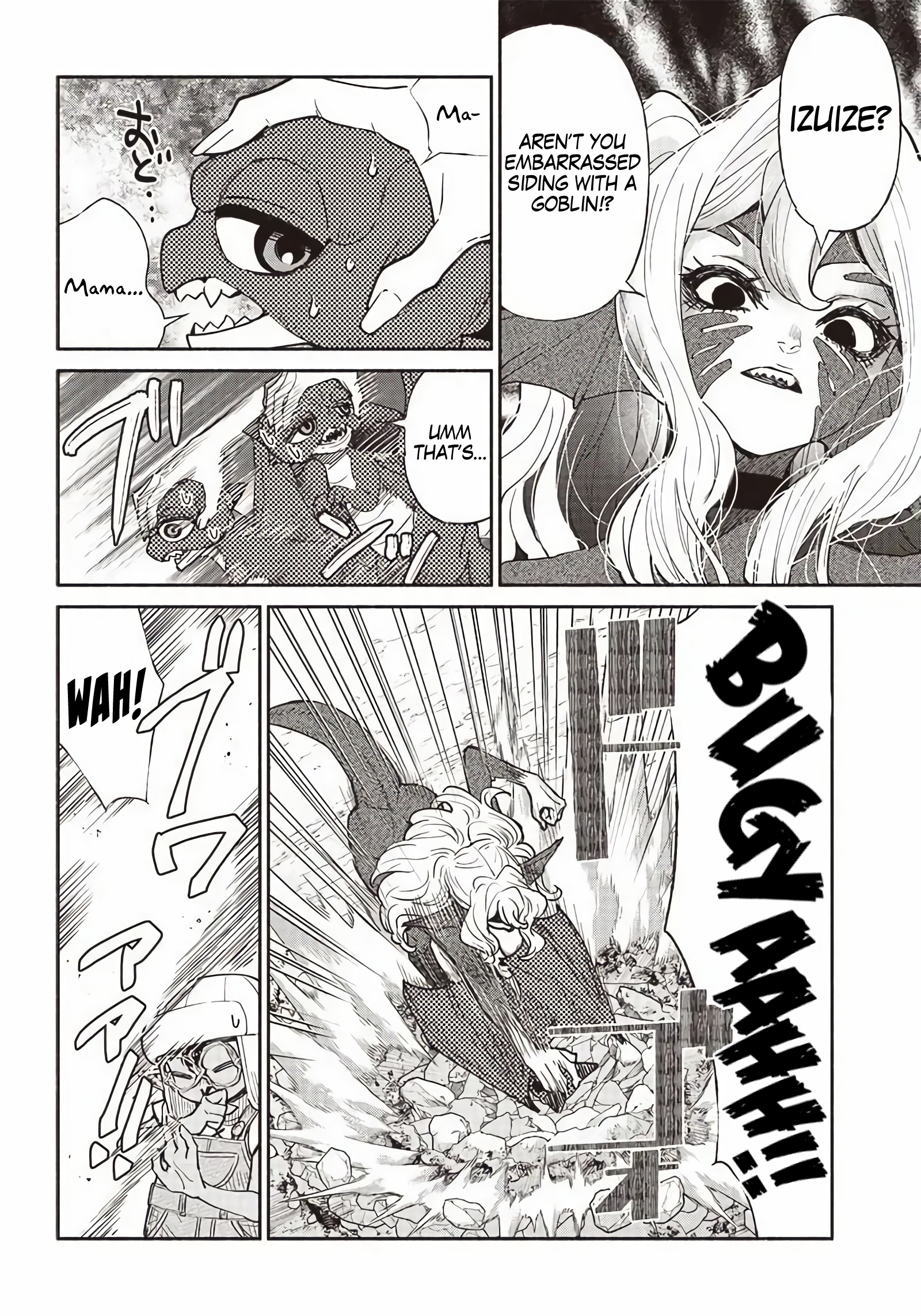 Tensei Goblin da kedo Shitsumon aru? Chapter 48 - Page 12