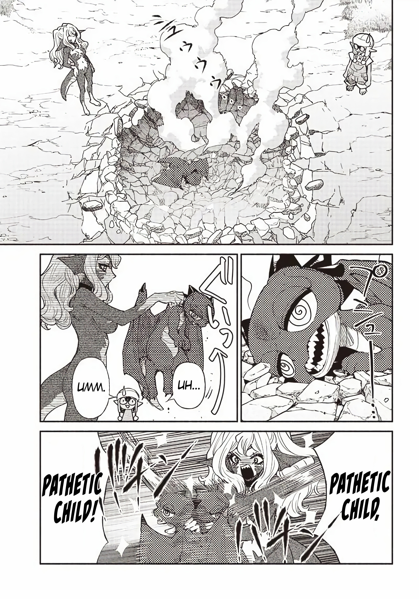 Tensei Goblin da kedo Shitsumon aru? Chapter 48 - Page 13