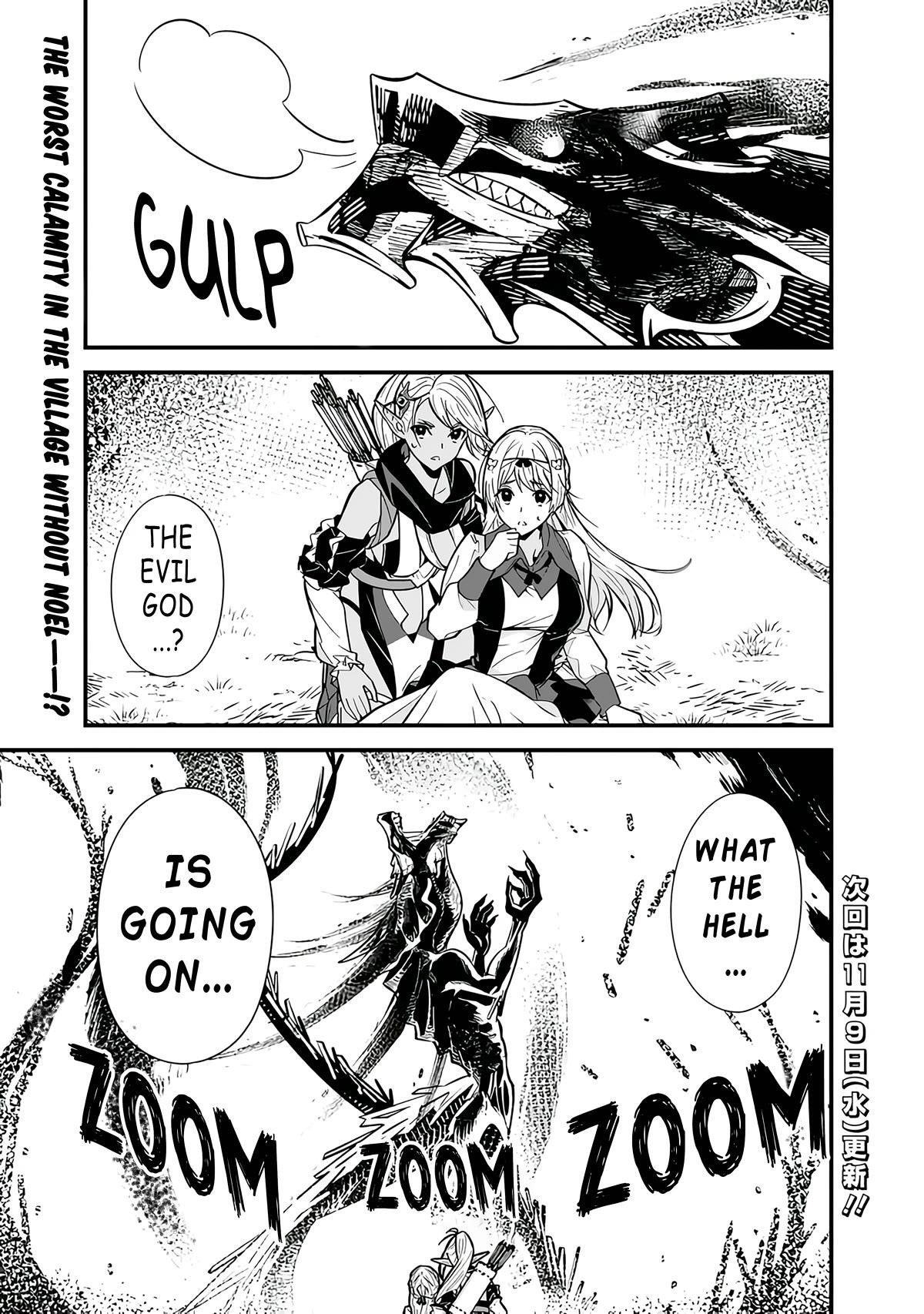 The Former Hero Wants To Live Peacefully Chapter 16 - Page 19