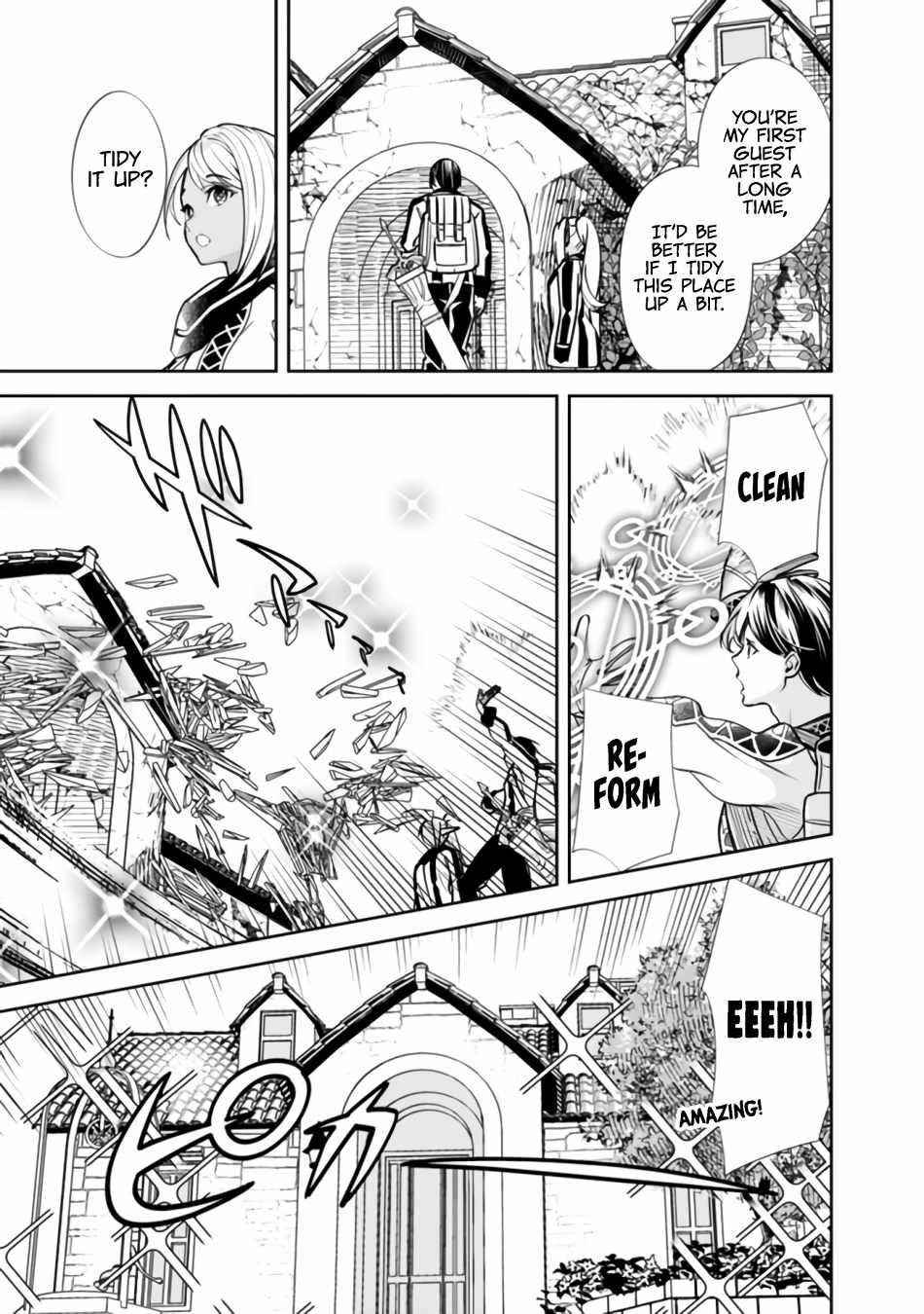 The Former Hero Wants To Live Peacefully Chapter 2 - Page 13