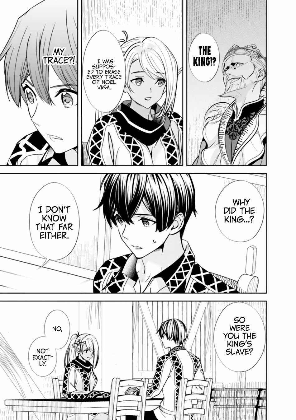 The Former Hero Wants To Live Peacefully Chapter 2 - Page 15