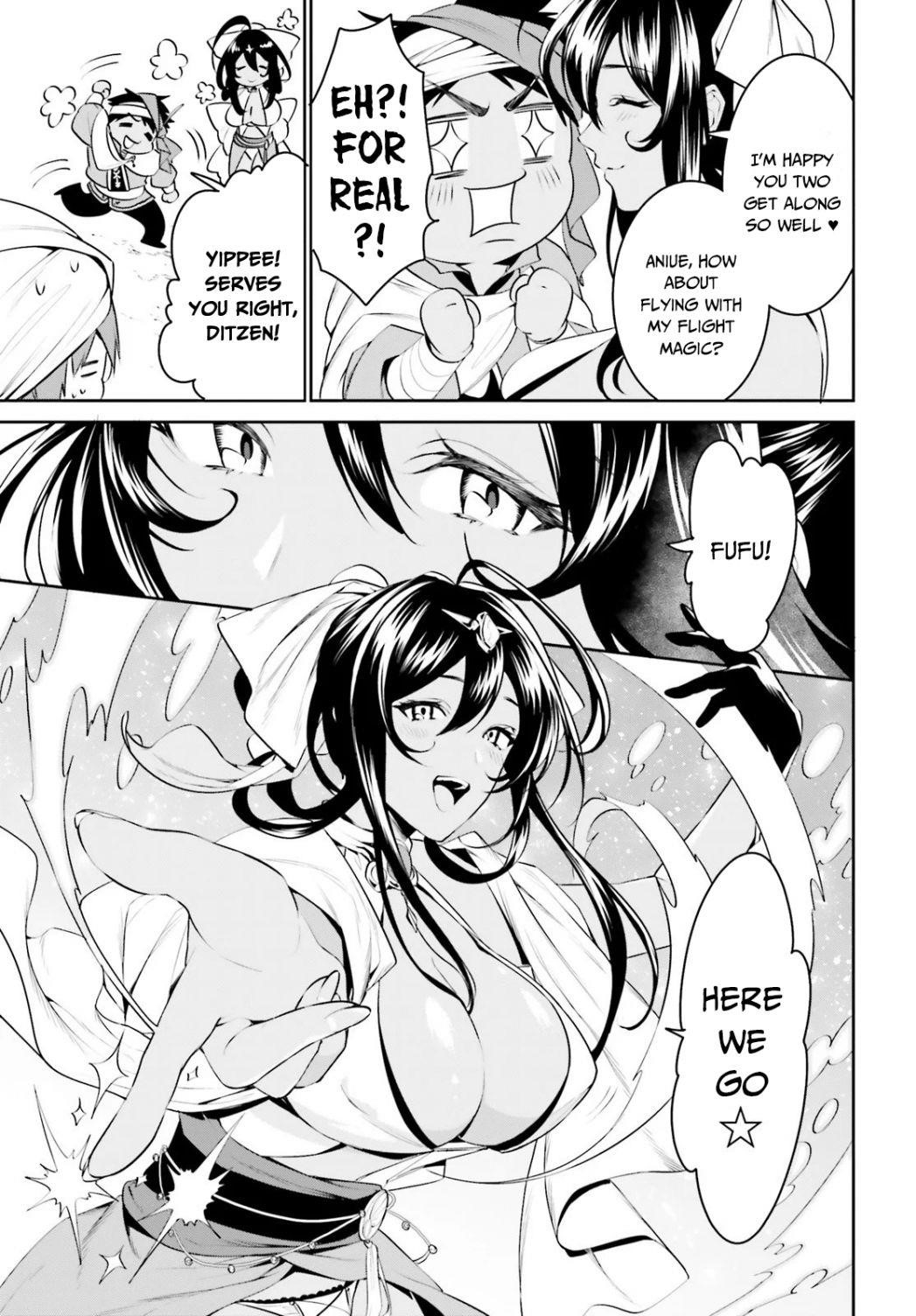 I Want To Play Happily Because I Got The Heavenly Castle Chapter 12 - Page 16