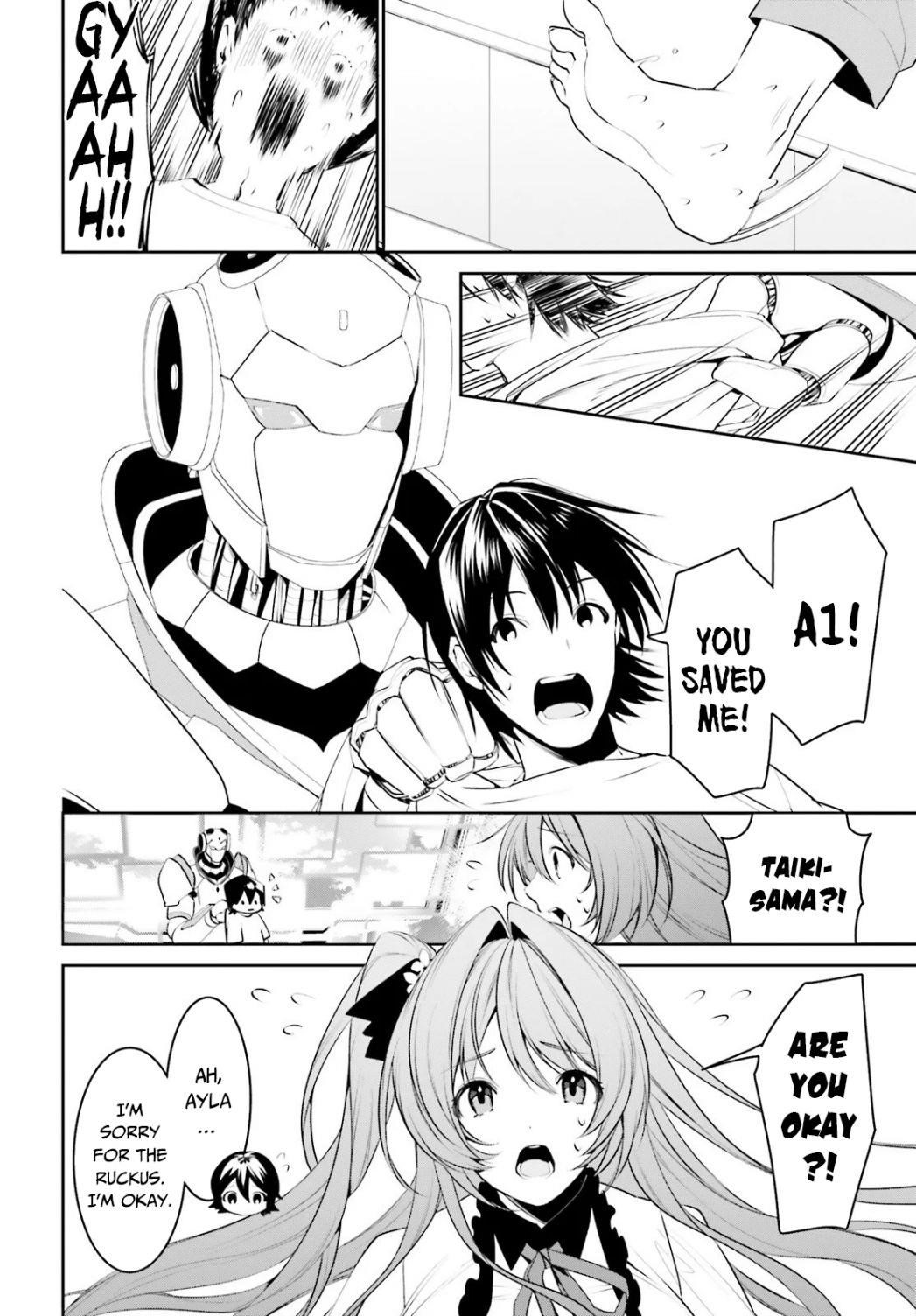 I Want To Play Happily Because I Got The Heavenly Castle Chapter 12 - Page 3
