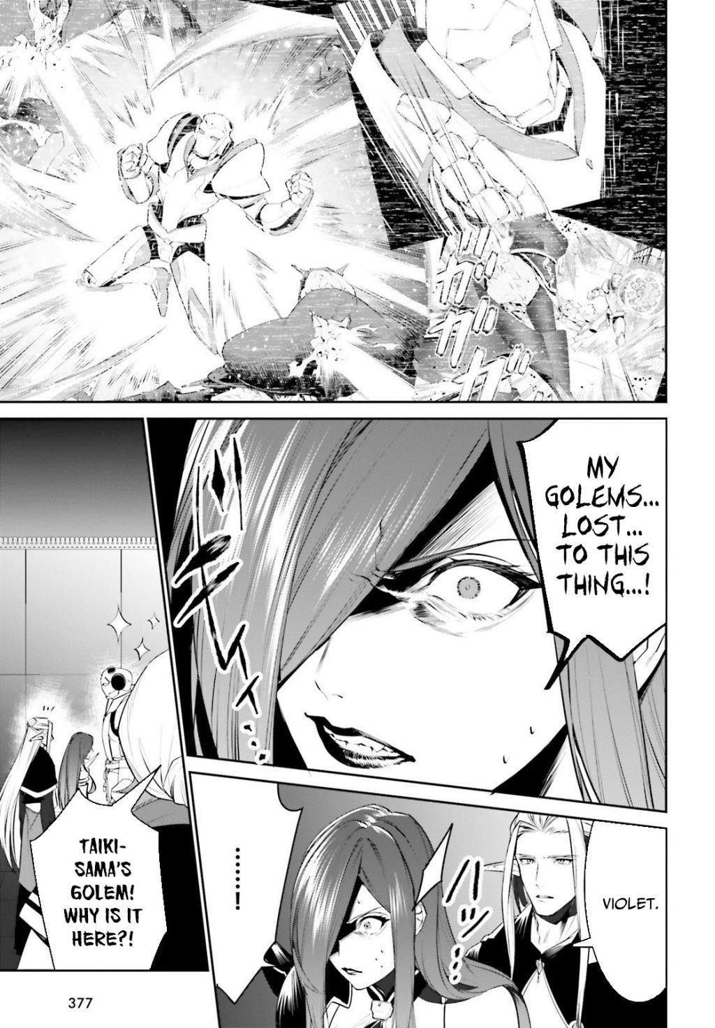 I Want To Play Happily Because I Got The Heavenly Castle Chapter 15 - Page 21