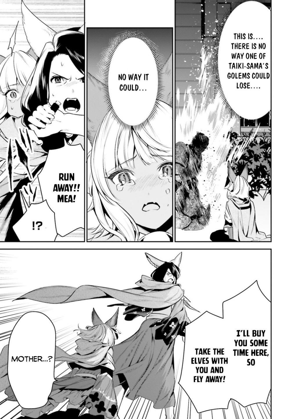 I Want To Play Happily Because I Got The Heavenly Castle Chapter 18 - Page 13