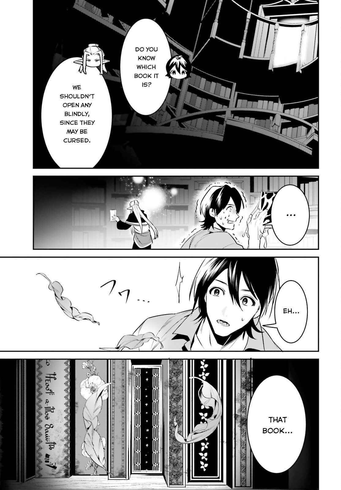 I Want To Play Happily Because I Got The Heavenly Castle Chapter 30 - Page 19