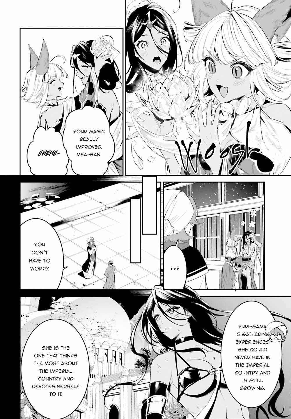 I Want To Play Happily Because I Got The Heavenly Castle Chapter 32 - Page 16