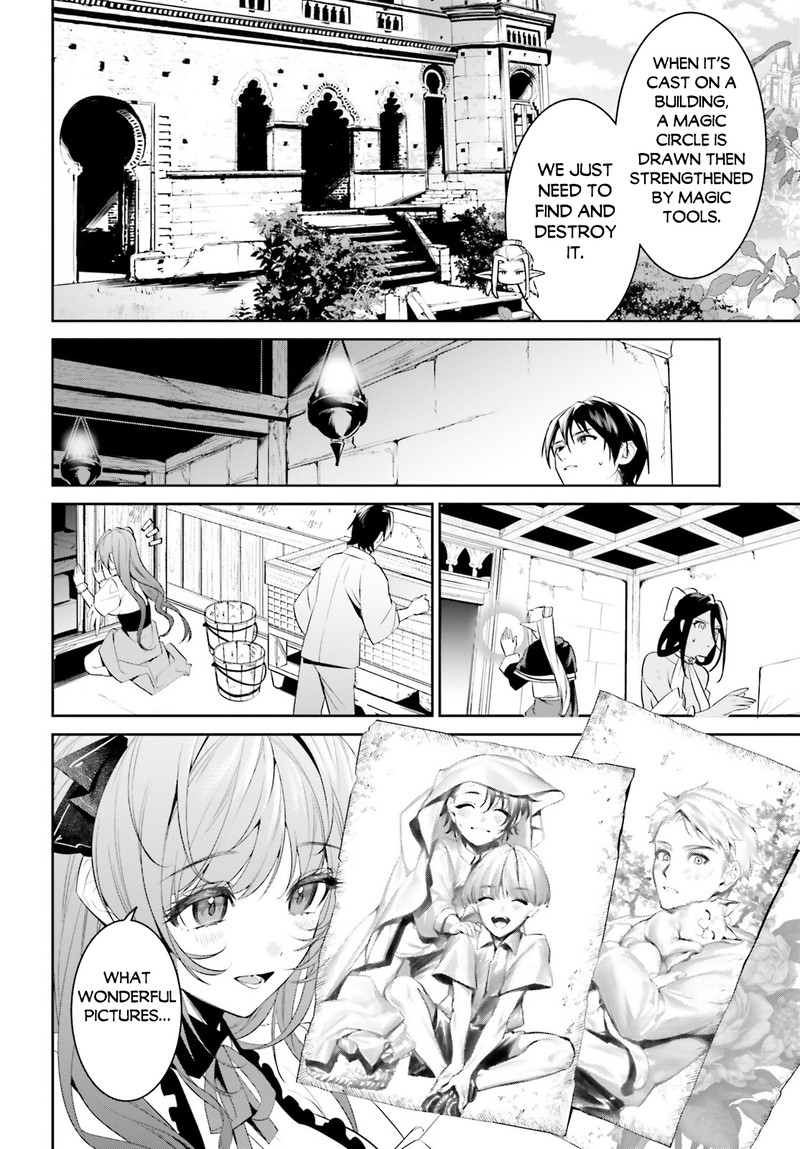 I Want To Play Happily Because I Got The Heavenly Castle Chapter 41 - Page 9