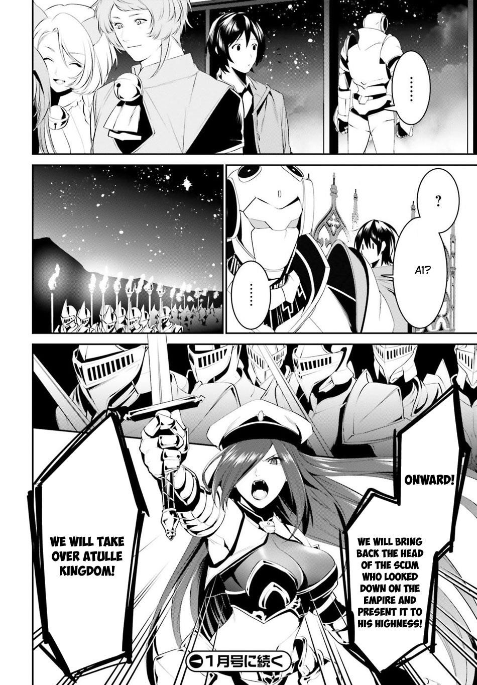I Want To Play Happily Because I Got The Heavenly Castle Chapter 7 - Page 21