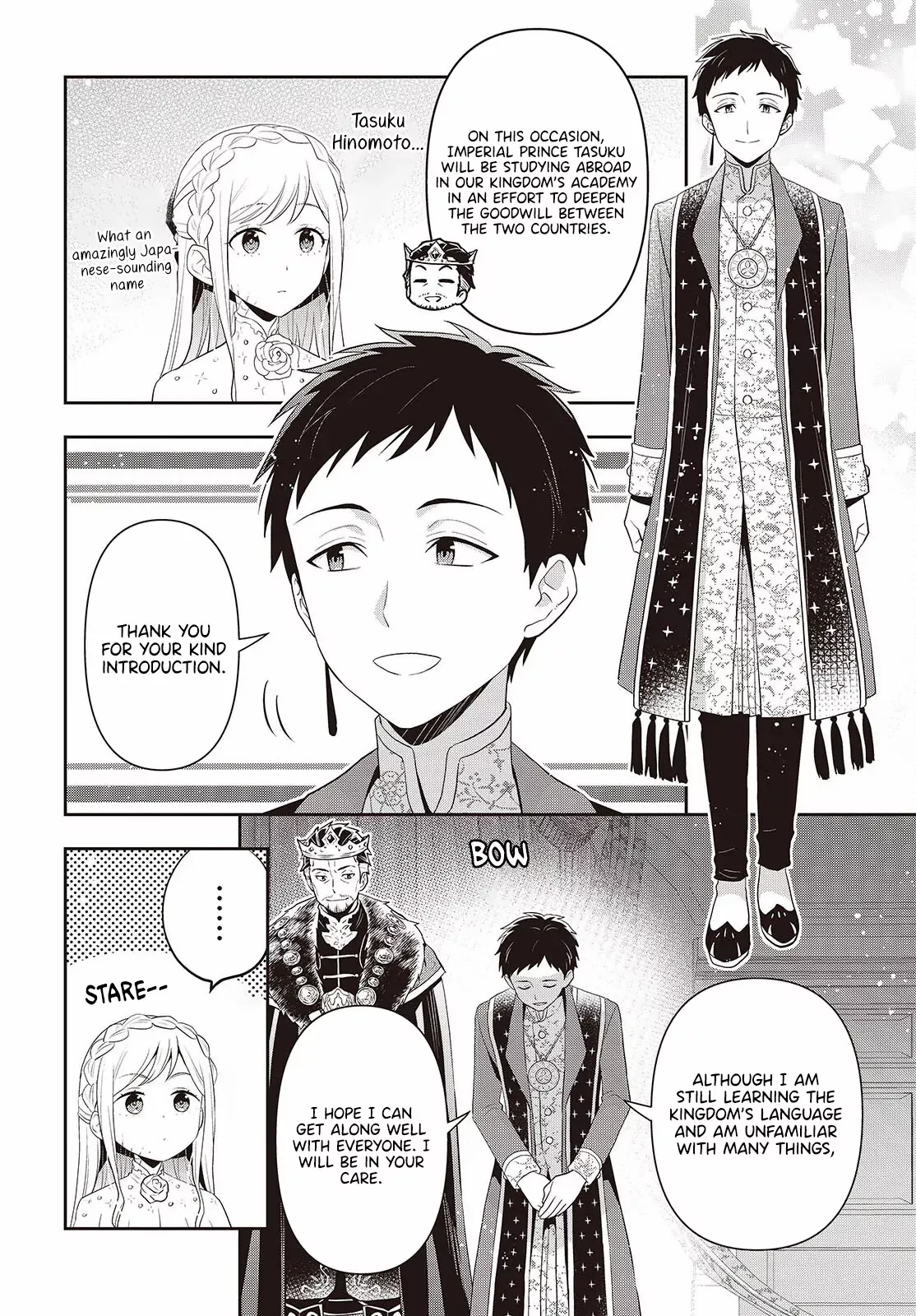 The Tanaka Family Reincarnates Chapter 40 - Page 8