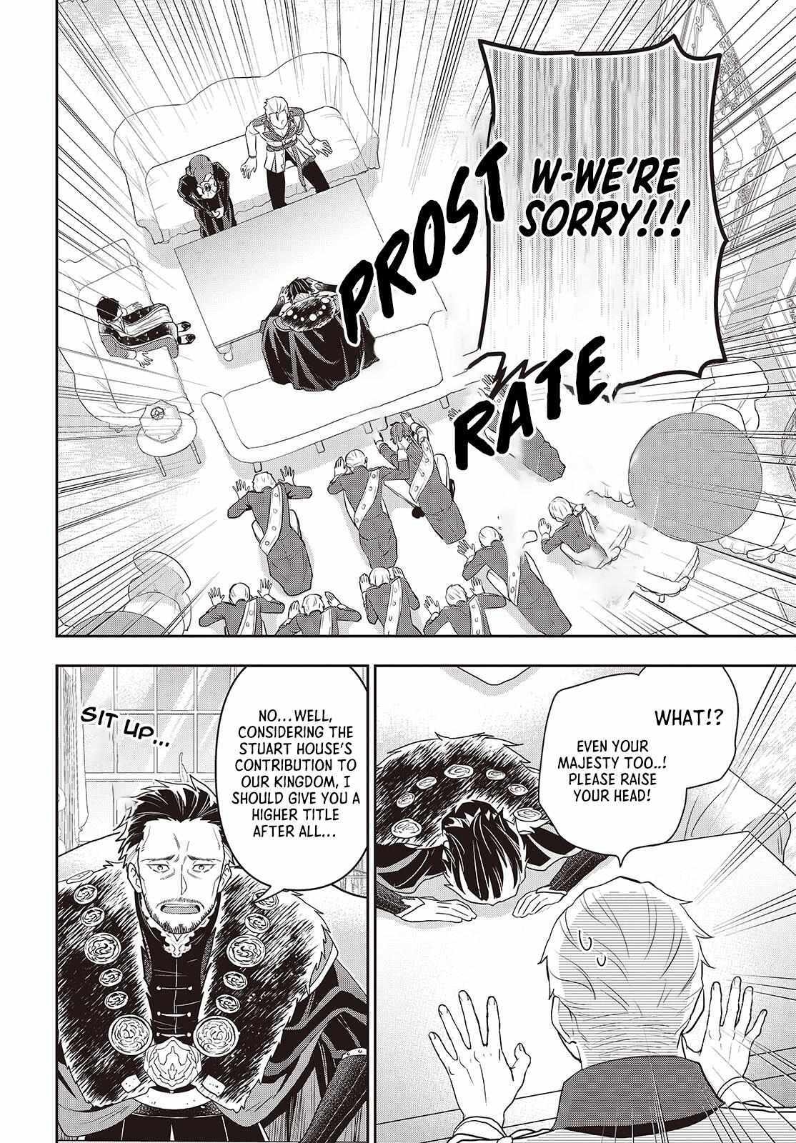 The Tanaka Family Reincarnates Chapter 45 - Page 6