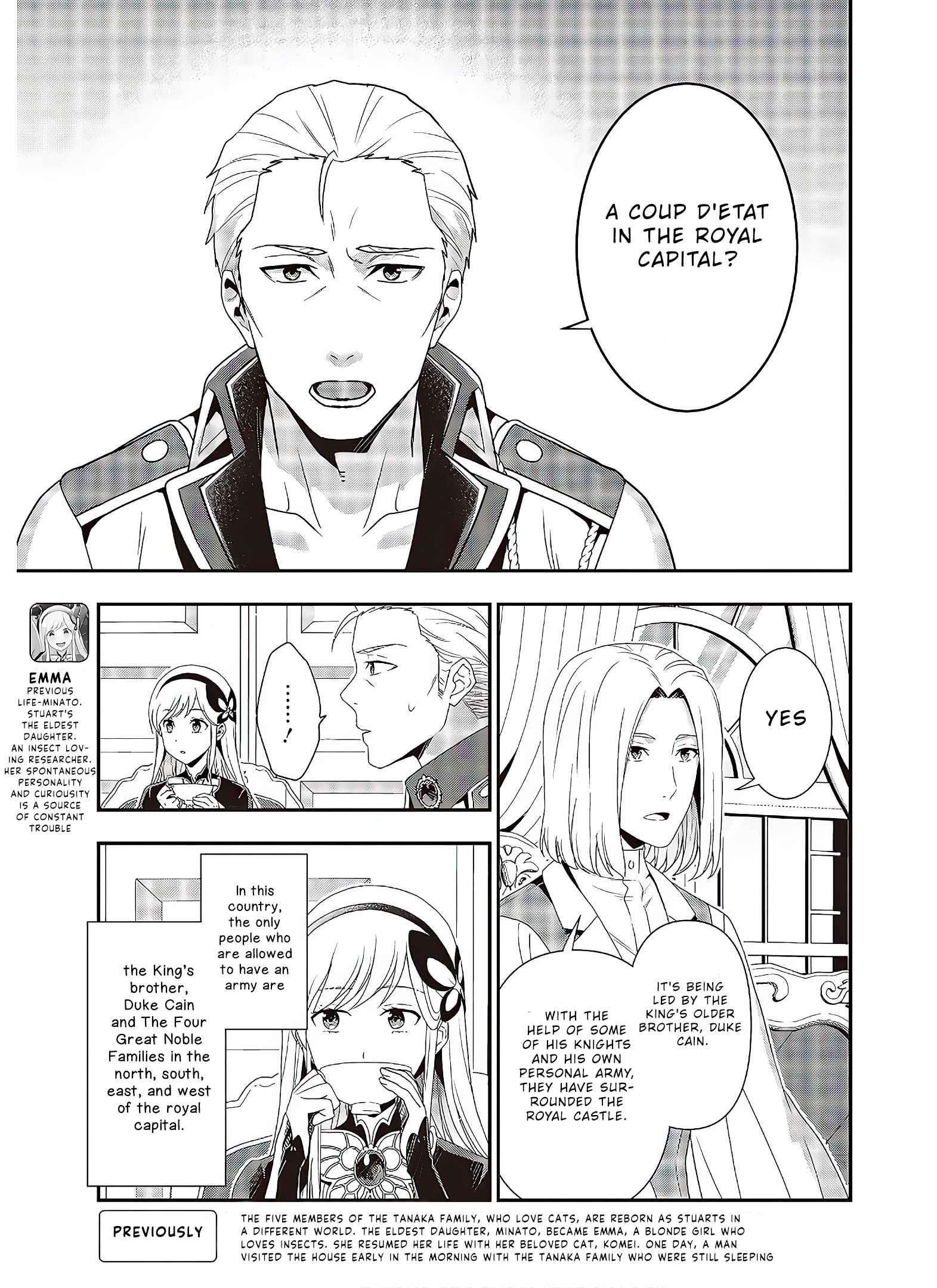 The Tanaka Family Reincarnates Chapter 5 - Page 3