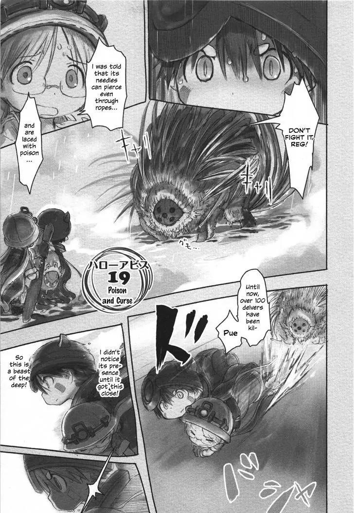 Made In Abyss Chapter 19 - Page 1