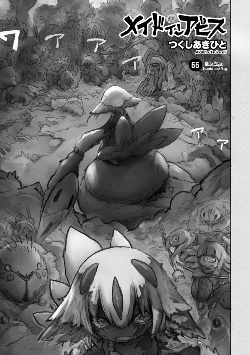 Made In Abyss Chapter 55 - Page 1