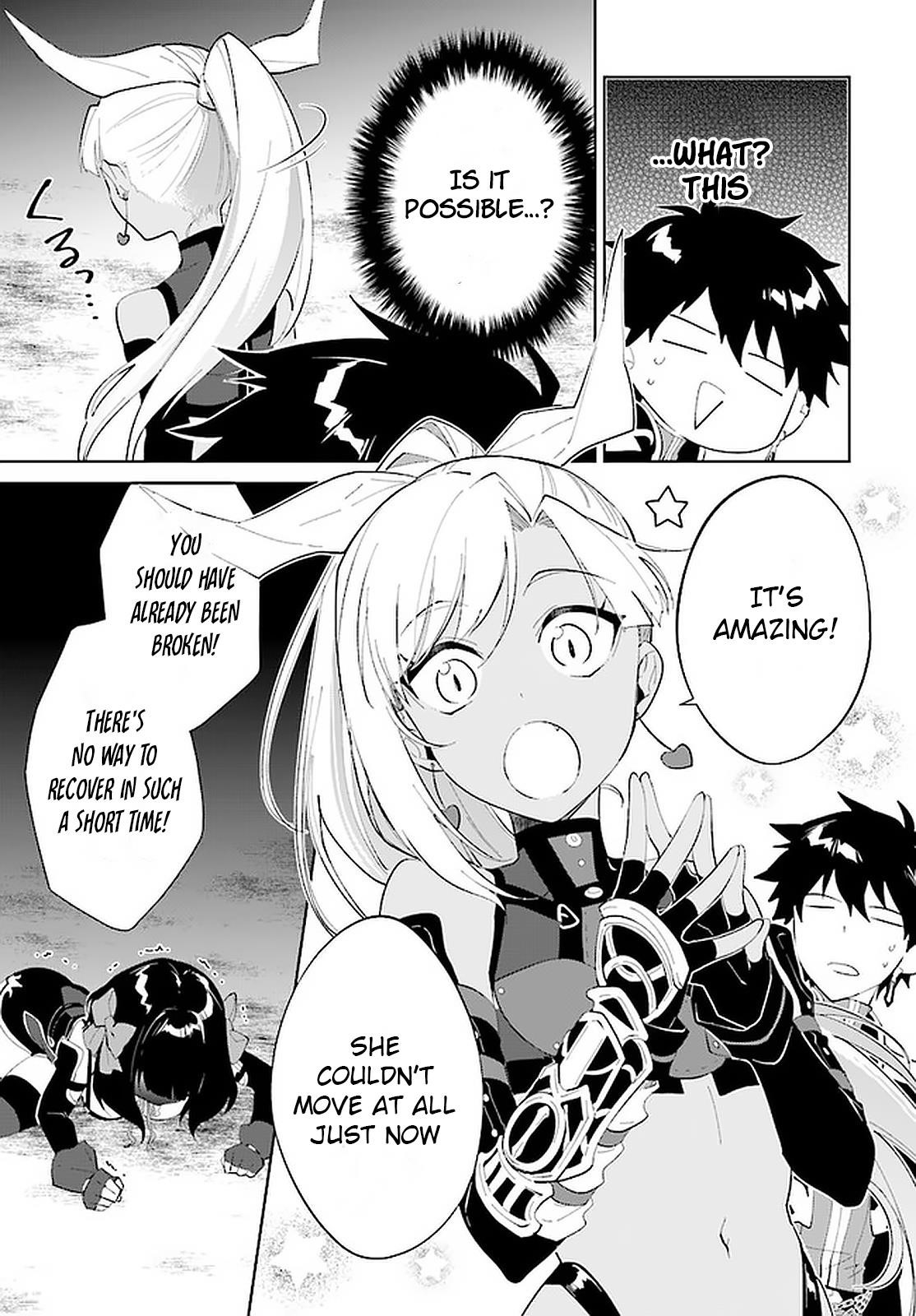 The Wailing Ghost Retired ~Strongest Party Training Technique by the Weakest Hunter~ Chapter 16 - Page 3