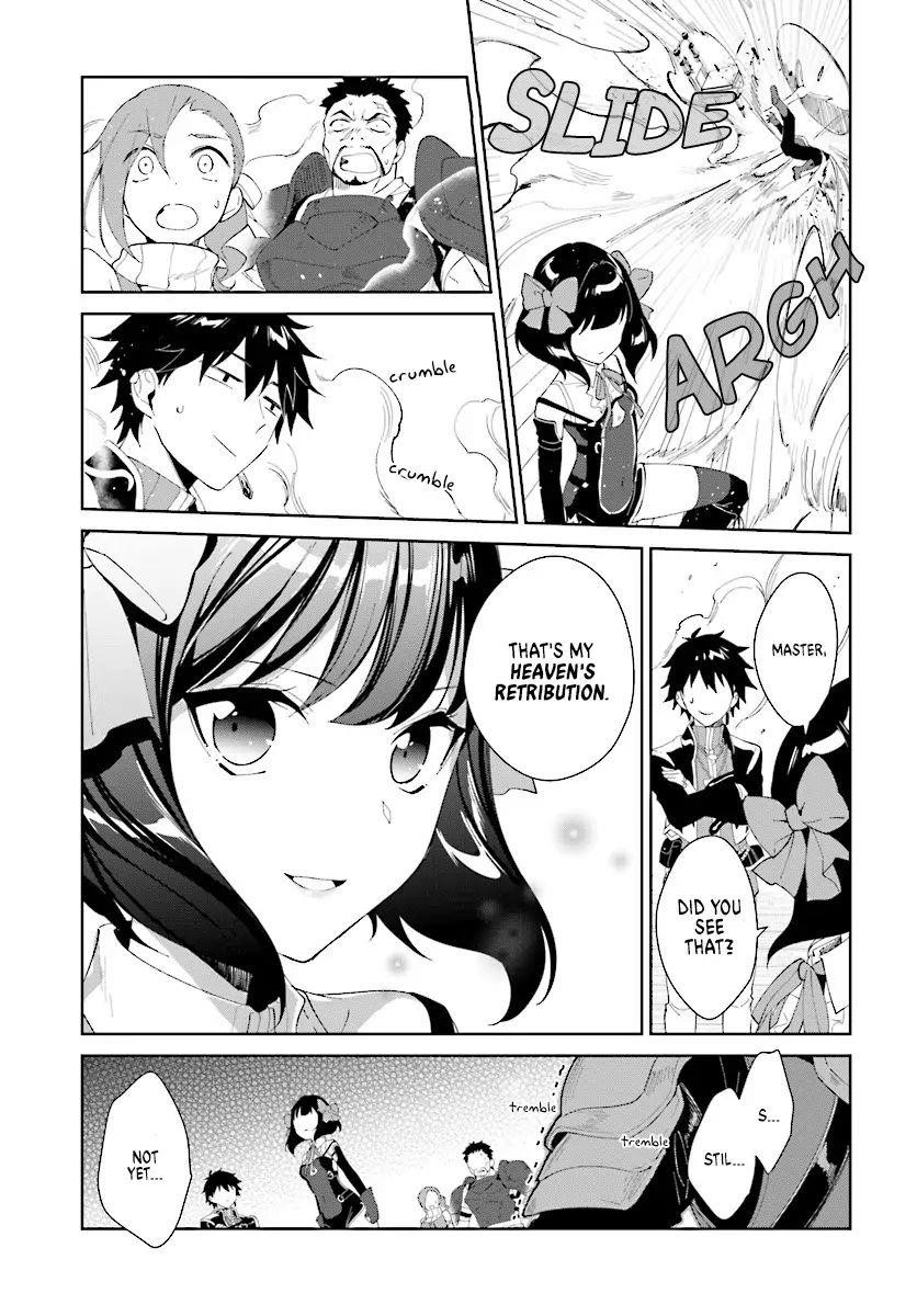 The Wailing Ghost Retired ~Strongest Party Training Technique by the Weakest Hunter~ Chapter 4.2 - Page 14