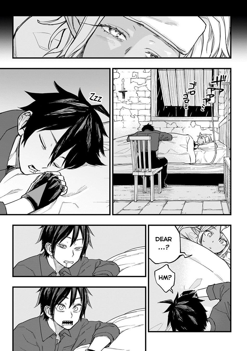 Reincarnated Devil’s Plan For Raising the Strongest Hero Chapter 5 - Page 16