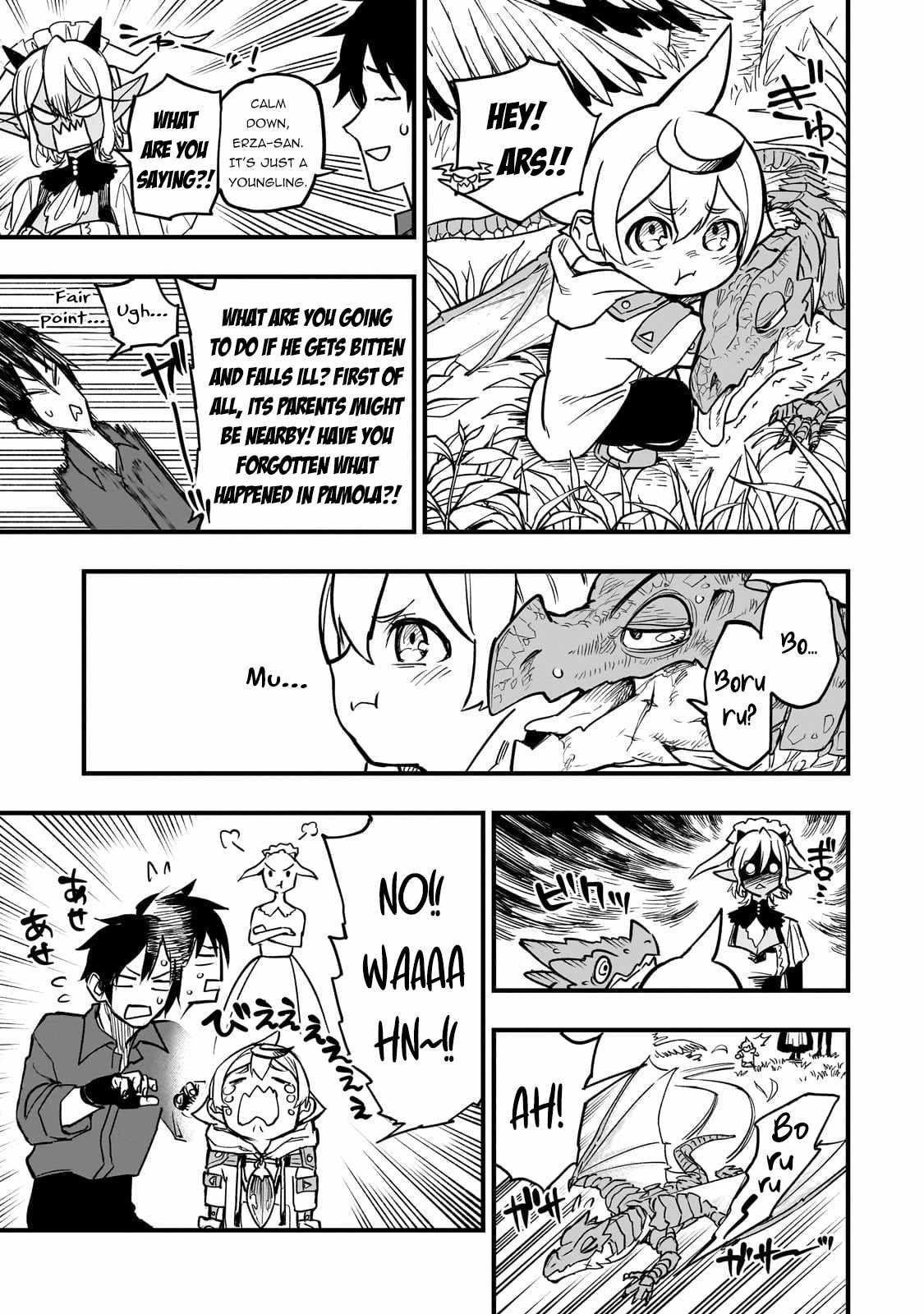 Reincarnated Devil’s Plan For Raising the Strongest Hero Chapter 7 - Page 17
