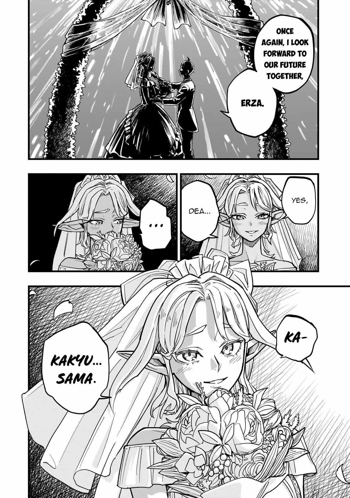 Reincarnated Devil’s Plan For Raising the Strongest Hero Chapter 8 - Page 31