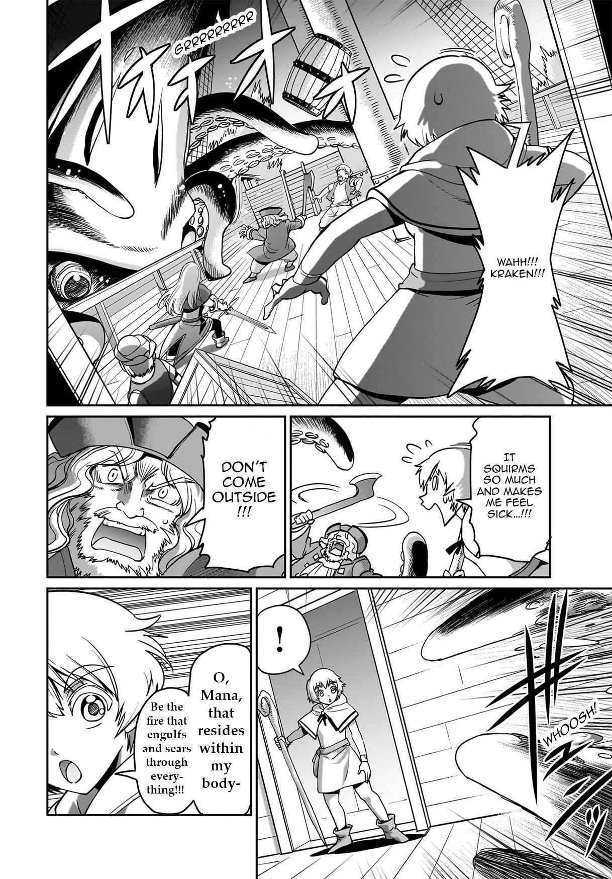 The gunner’s life of a middle-aged man summoned to another world and armed with a rifle: an airsoft addicted salaryman returns to the alternative world after work Chapter 12 - Page 6