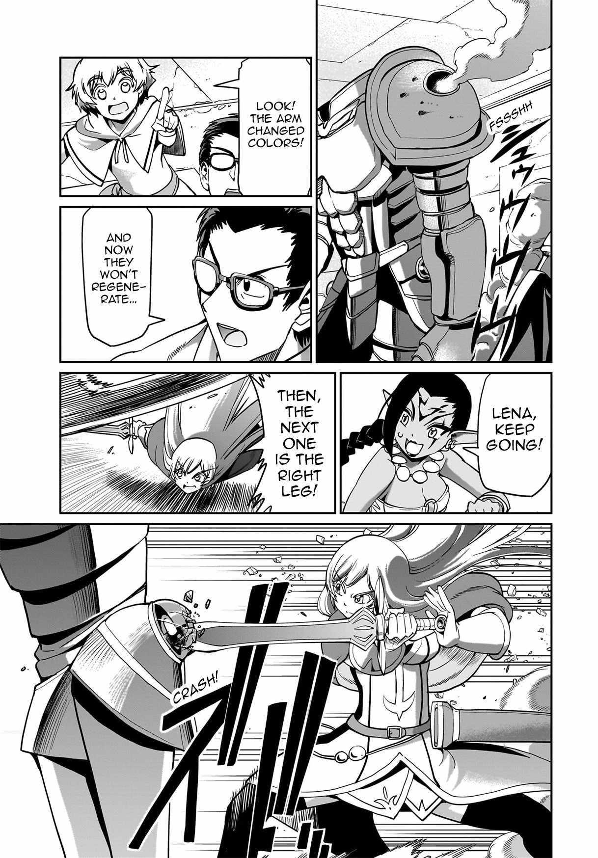 The gunner’s life of a middle-aged man summoned to another world and armed with a rifle: an airsoft addicted salaryman returns to the alternative world after work Chapter 15 - Page 13