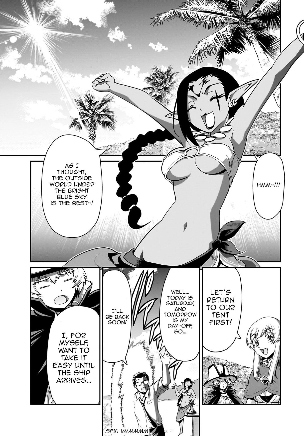 The gunner’s life of a middle-aged man summoned to another world and armed with a rifle: an airsoft addicted salaryman returns to the alternative world after work Chapter 21 - Page 11